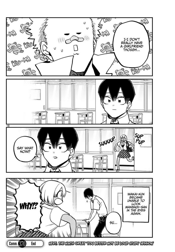 Komi-san wa Komyushou Desu. Ch.370