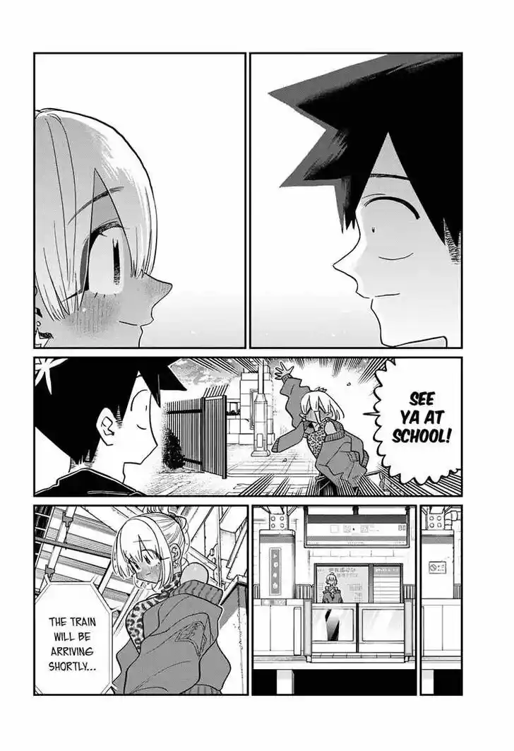 Komi-san wa Komyushou Desu. Ch.433