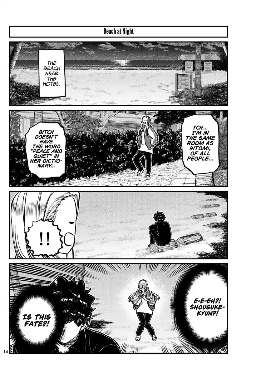 Komi-San Wa Komyushou Desu Chapter 297