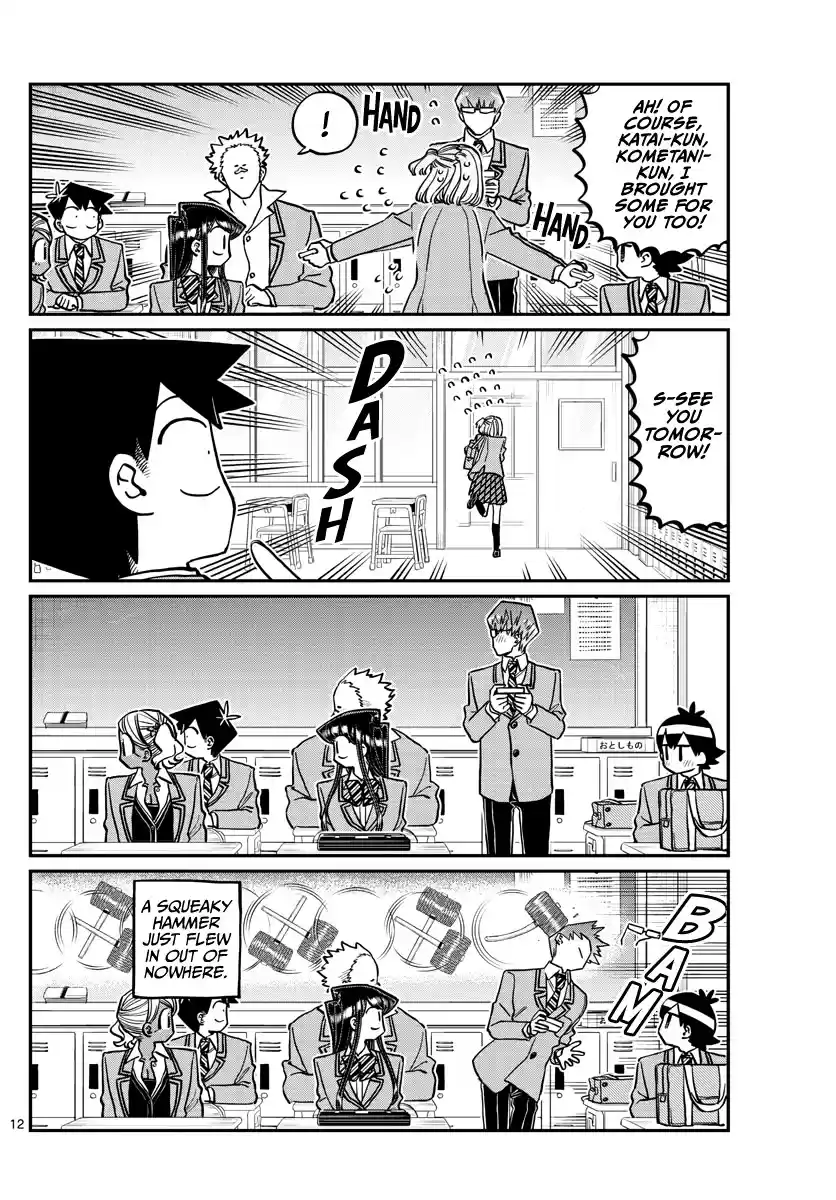 Komi-San Wa Komyushou Desu Chapter 299: Valentine's Day, Second Year Edition