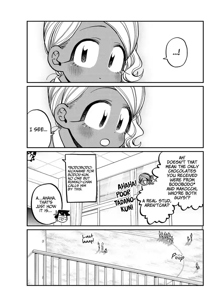 Komi-San Wa Komyushou Desu Chapter 300: Confession