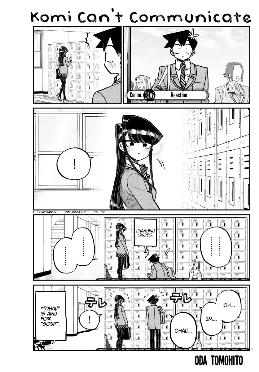 Komi-San Wa Komyushou Desu Chapter 306: Reaction