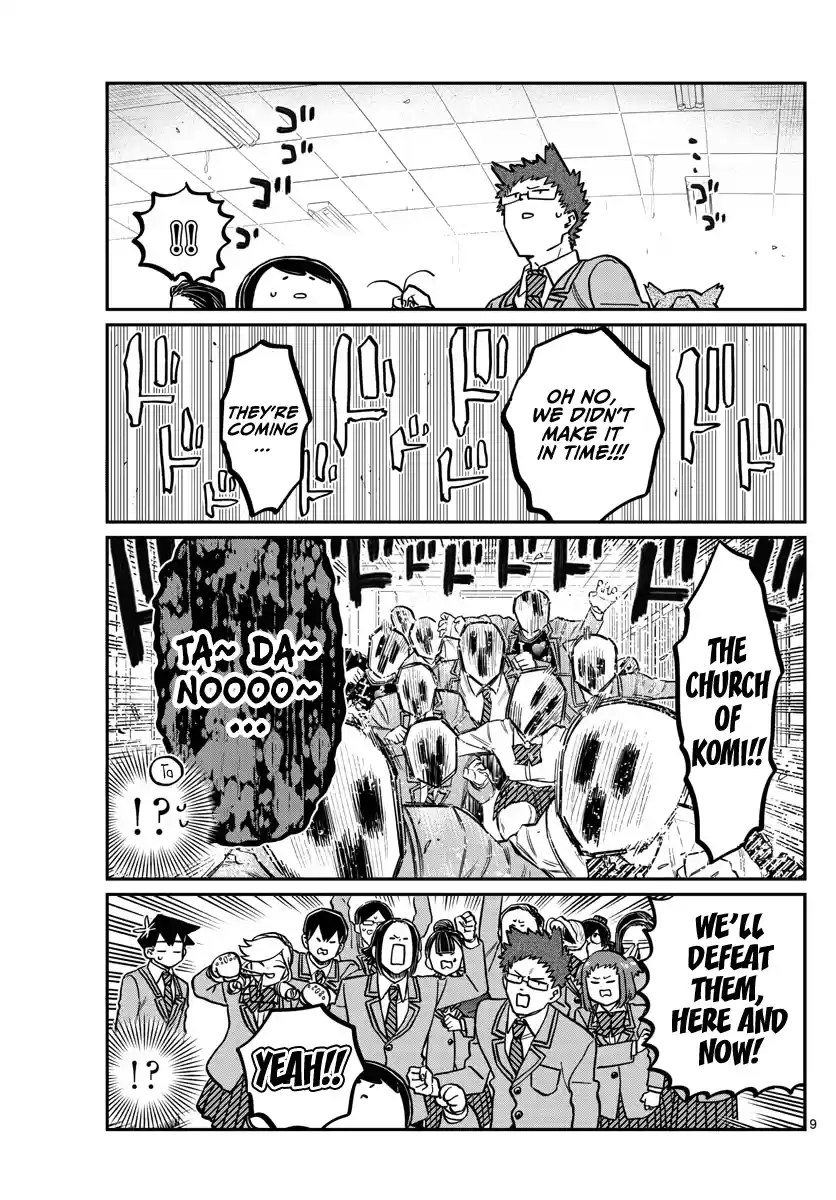 Komi-San Wa Komyushou Desu Chapter 306: Reaction