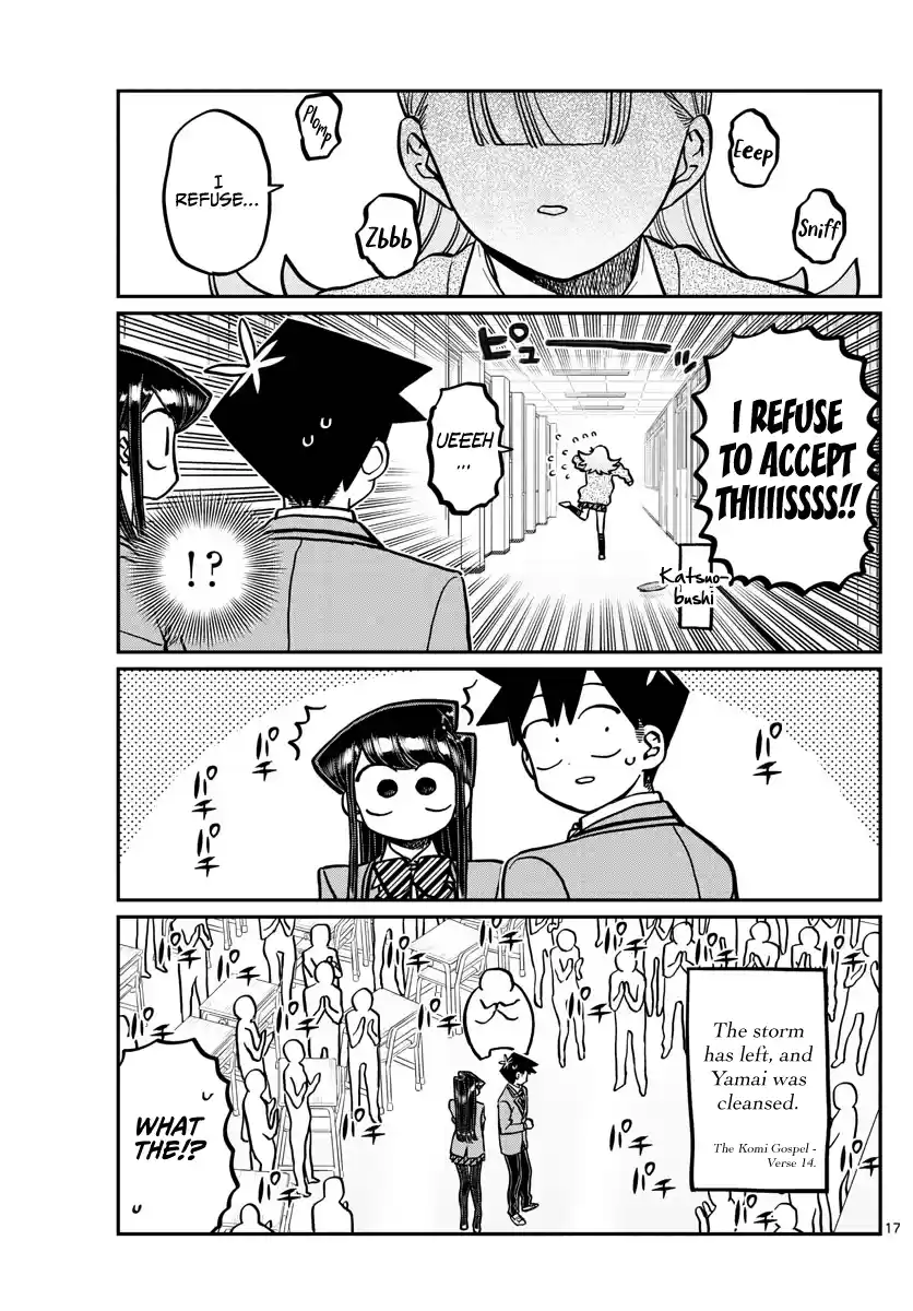 Komi-San Wa Komyushou Desu Chapter 306: Reaction