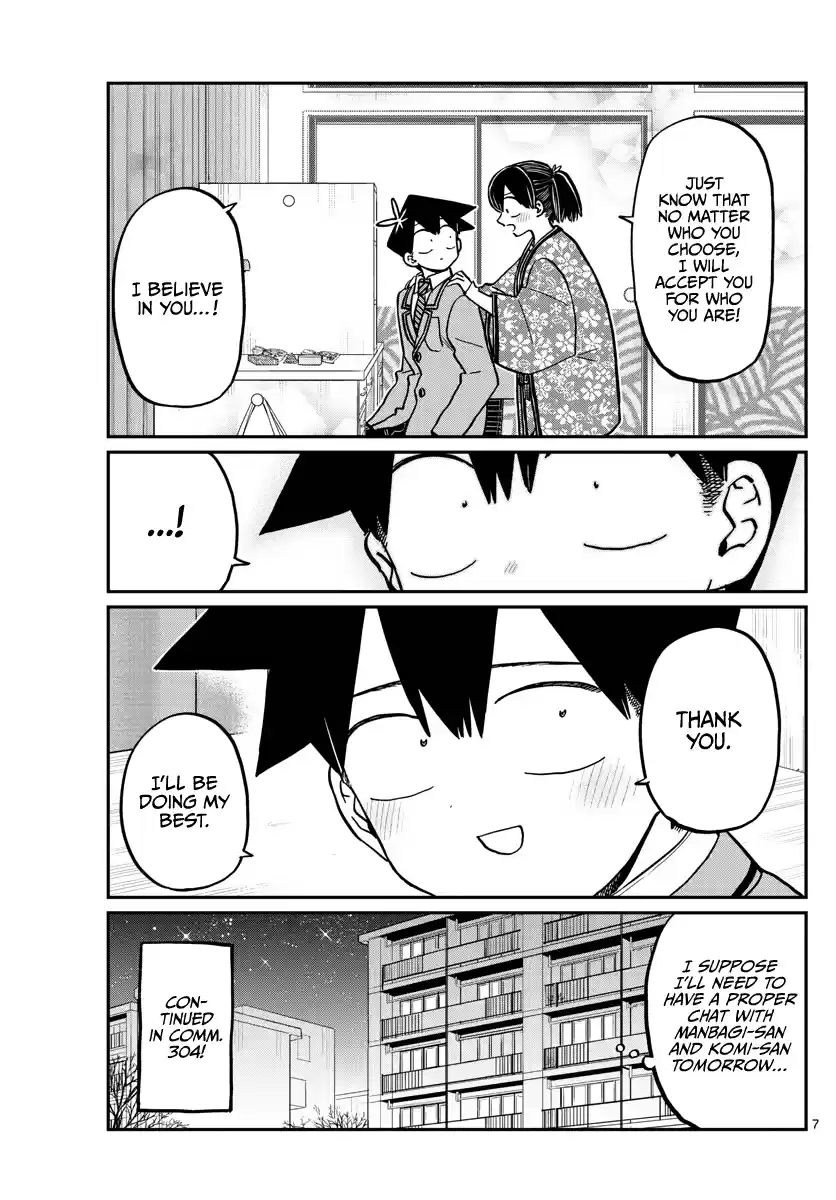 Komi-San Wa Komyushou Desu Chapter 307: Post-Confession