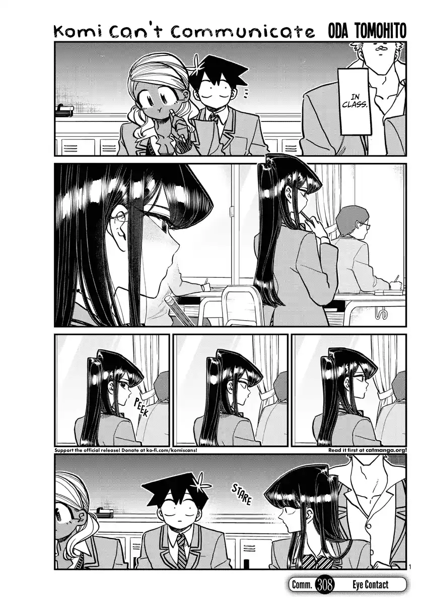 Komi-San Wa Komyushou Desu Chapter 308: Eye Contact