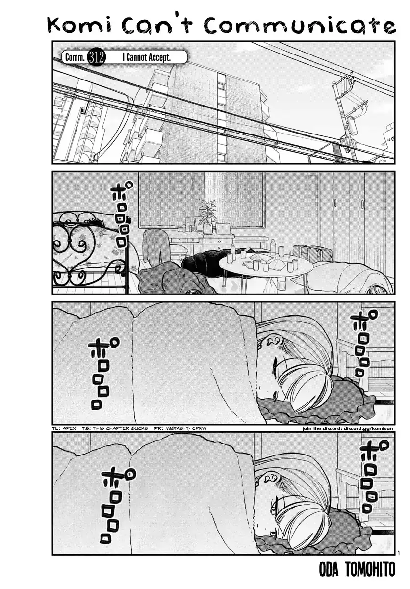 Komi-San Wa Komyushou Desu Chapter 312: I Cannot Accept