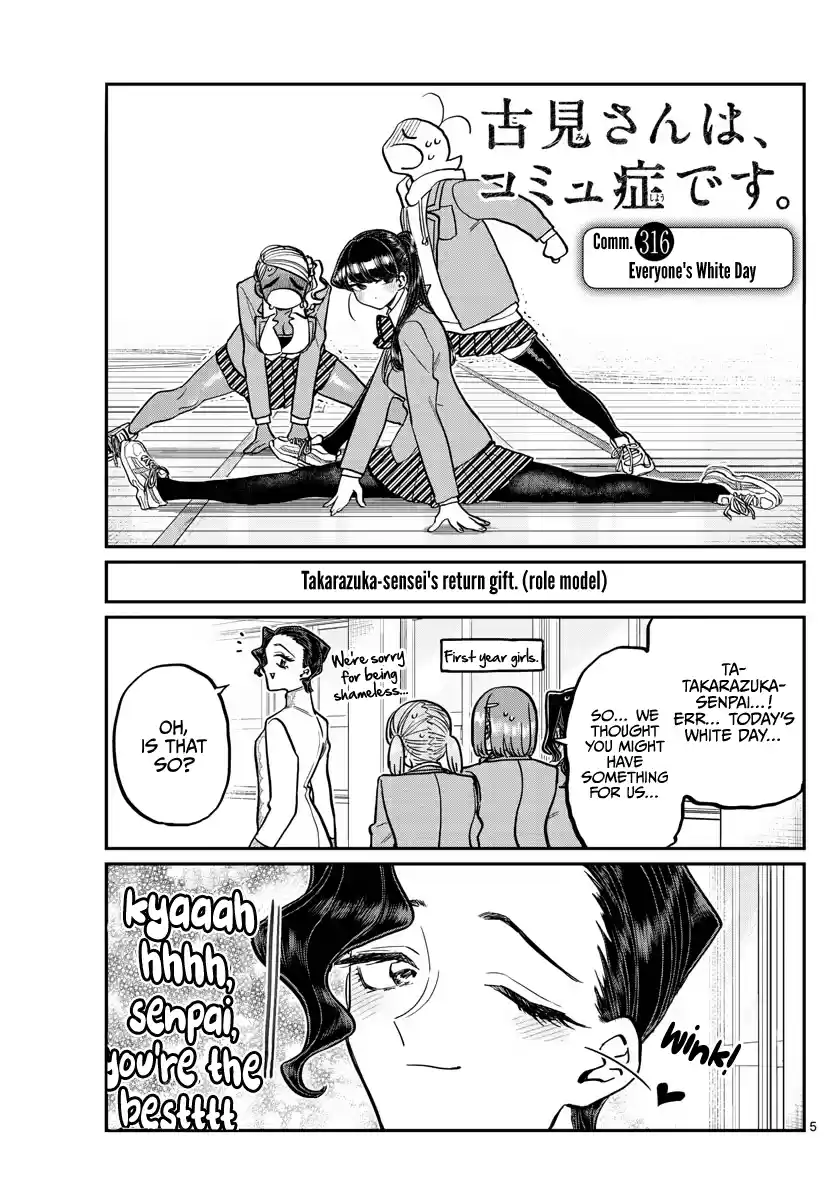 Komi-San Wa Komyushou Desu Chapter 316: Everyone's White Day