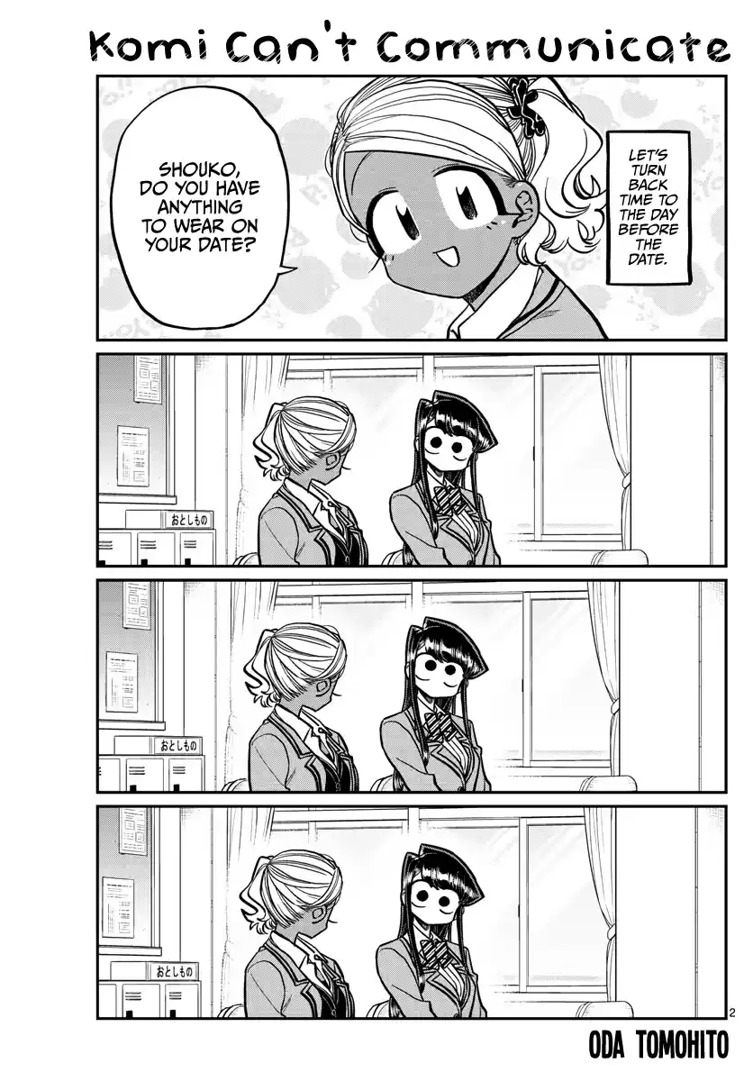Komi-San Wa Komyushou Desu Chapter 318: Clothes For The Date