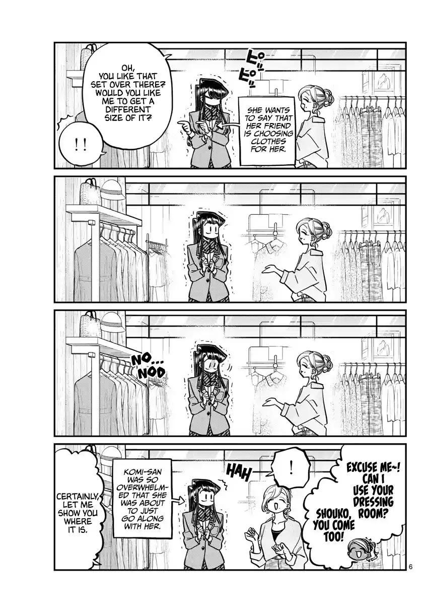 Komi-San Wa Komyushou Desu Chapter 318: Clothes For The Date