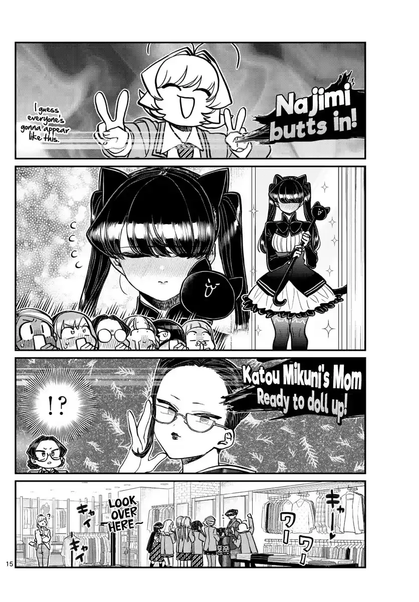 Komi-San Wa Komyushou Desu Chapter 318: Clothes For The Date