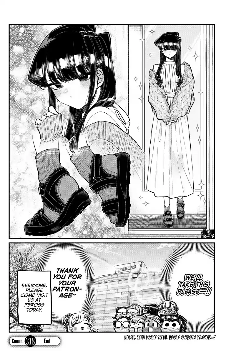 Komi-San Wa Komyushou Desu Chapter 318: Clothes For The Date