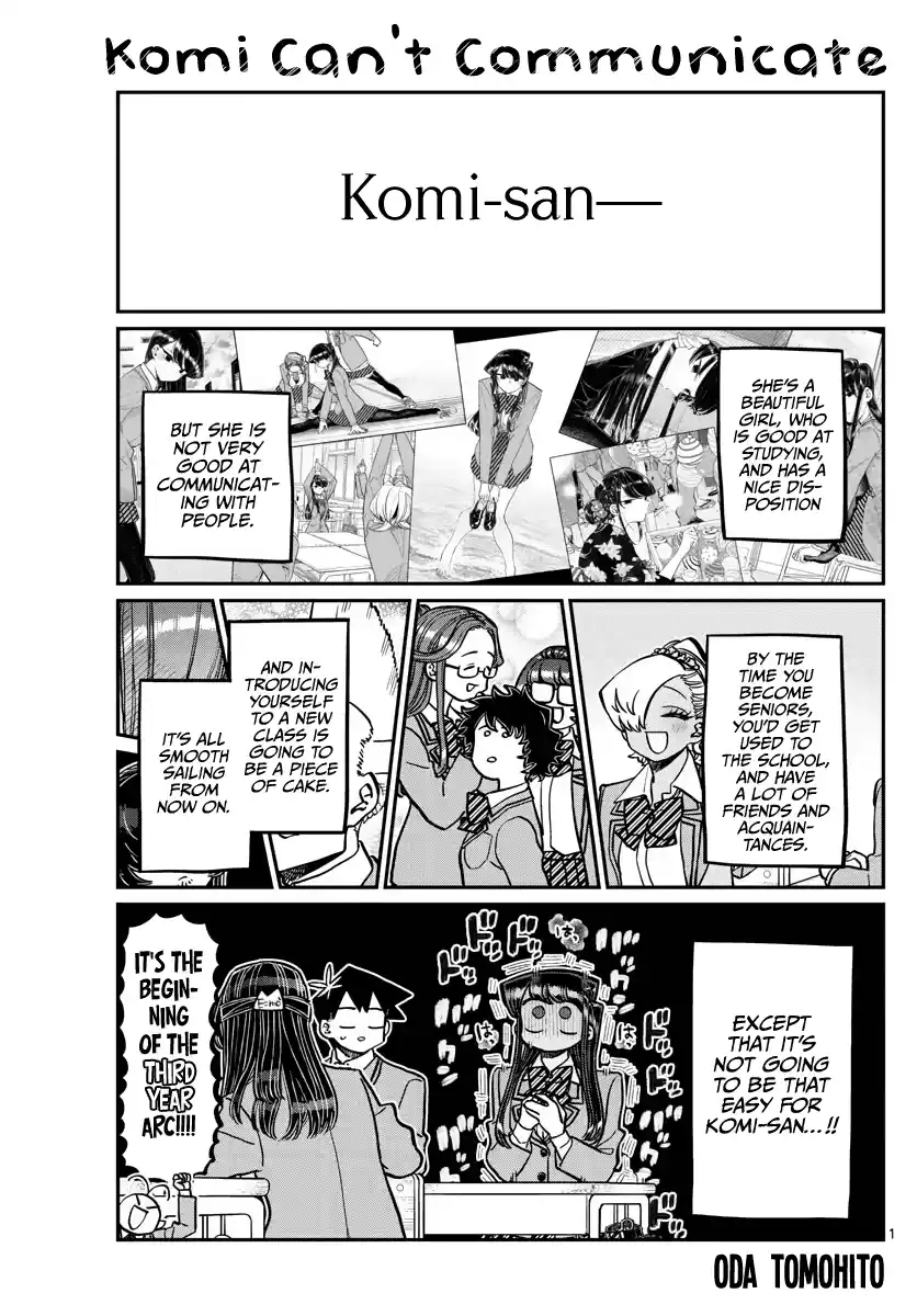 Komi-San Wa Komyushou Desu Chapter 325