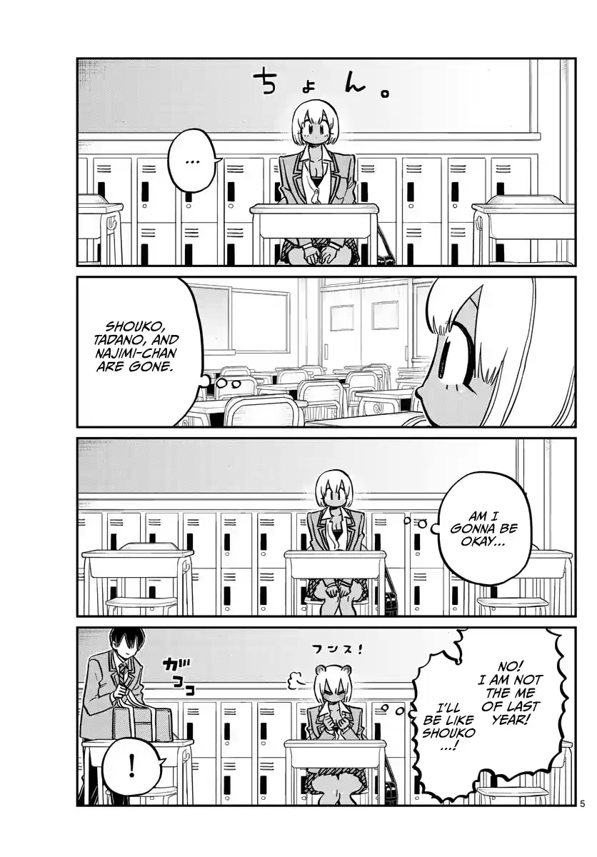 Komi-San Wa Komyushou Desu Chapter 327