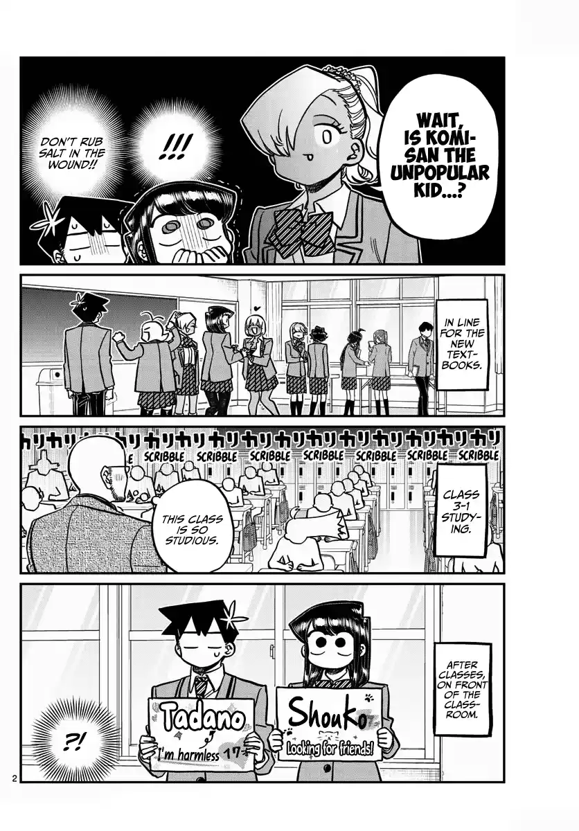 Komi-San Wa Komyushou Desu Chapter 329