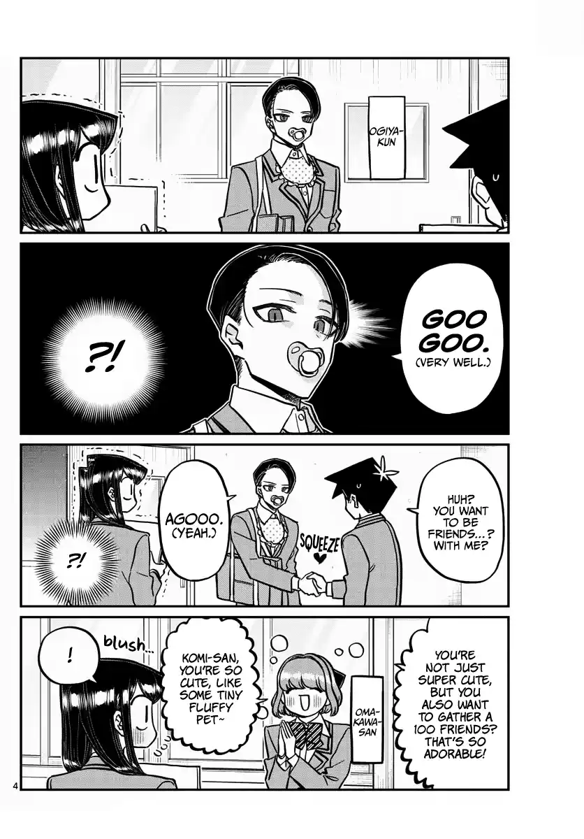 Komi-San Wa Komyushou Desu Chapter 329