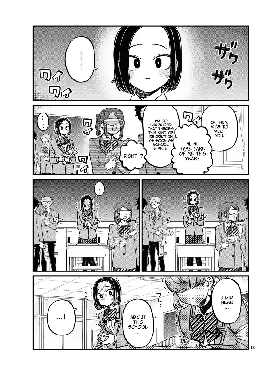Komi-San Wa Komyushou Desu Chapter 330