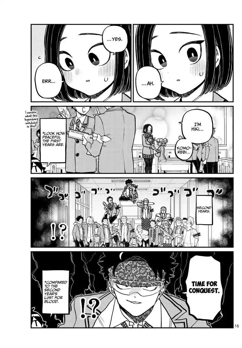 Komi-San Wa Komyushou Desu Chapter 330