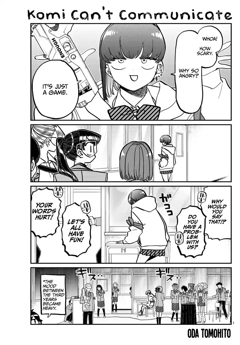 Komi-San Wa Komyushou Desu Chapter 331