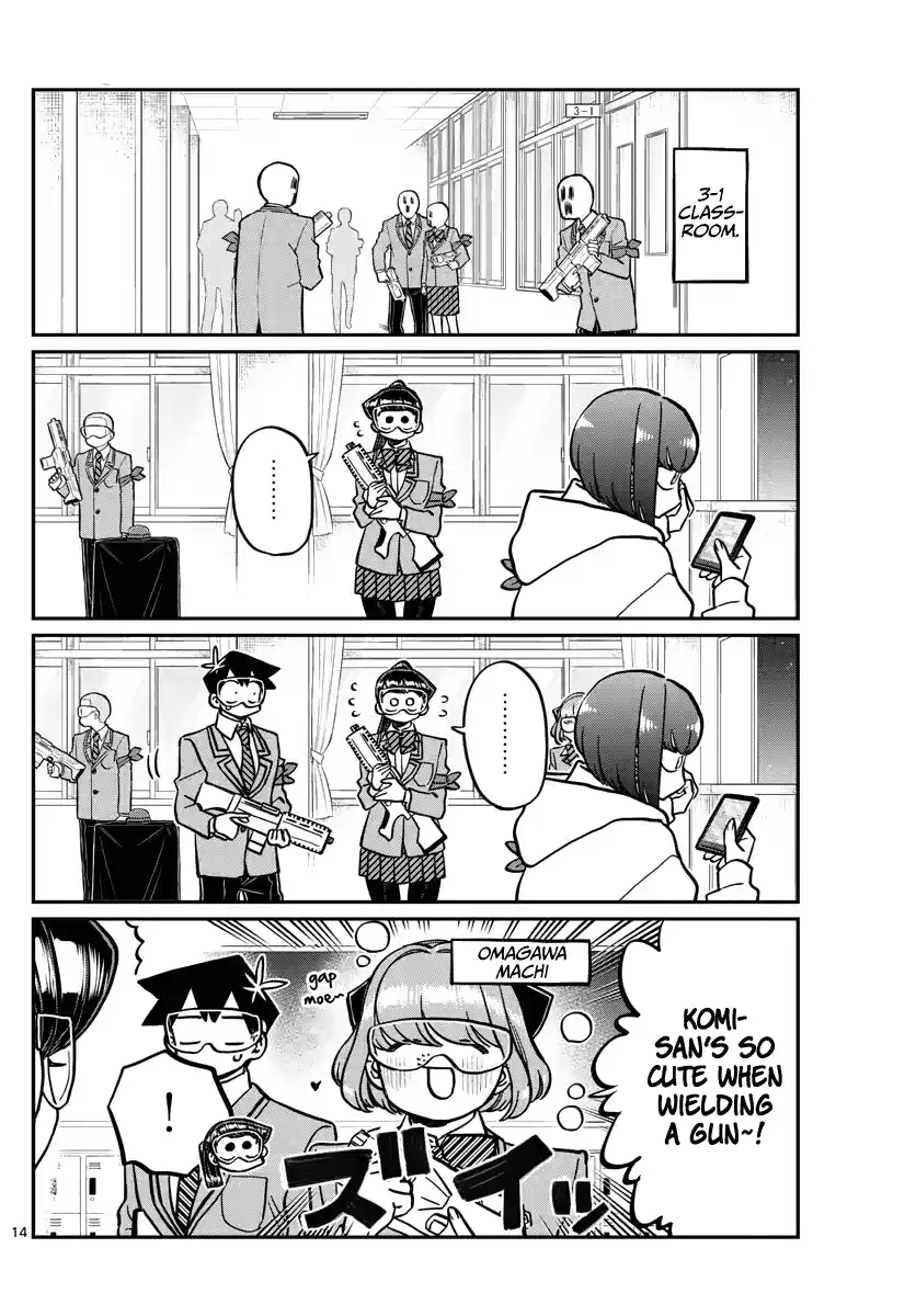 Komi-San Wa Komyushou Desu Chapter 331