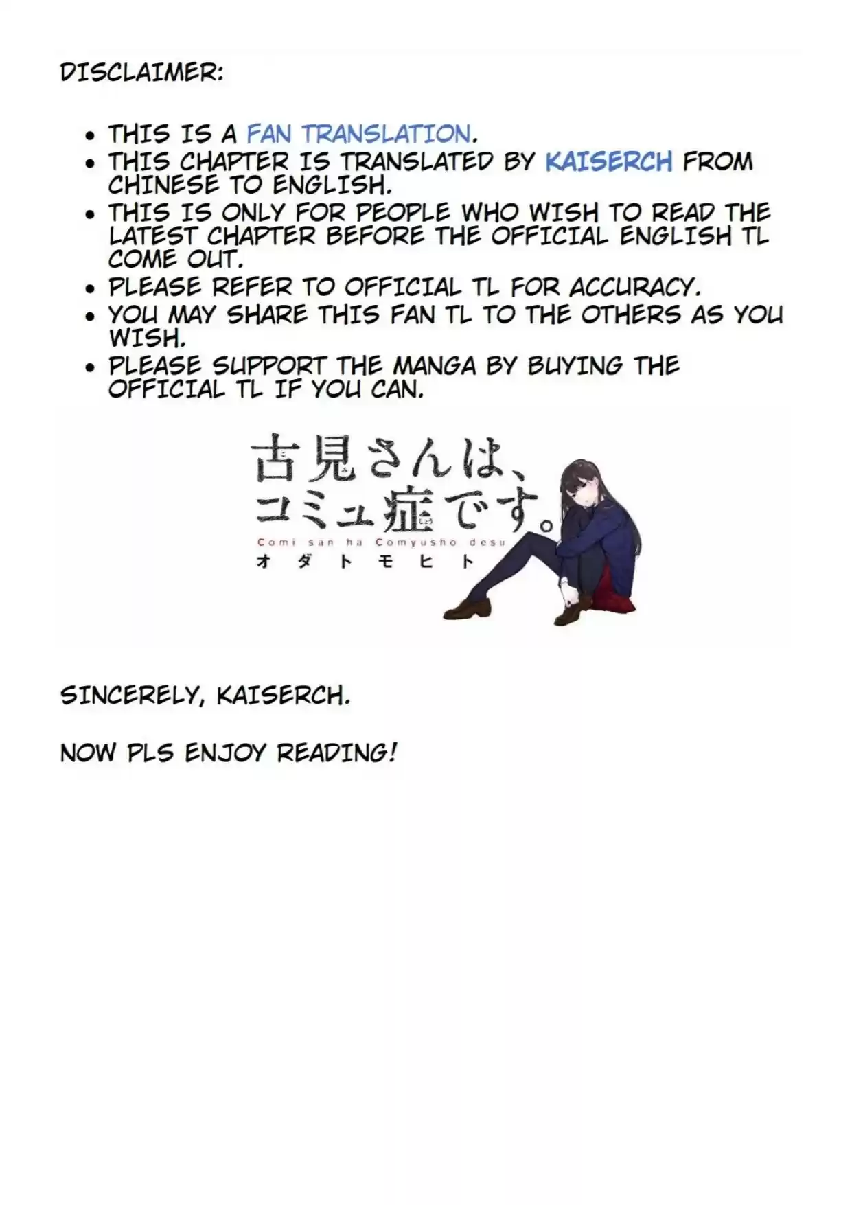 Komi-San Wa Komyushou Desu Chapter 332