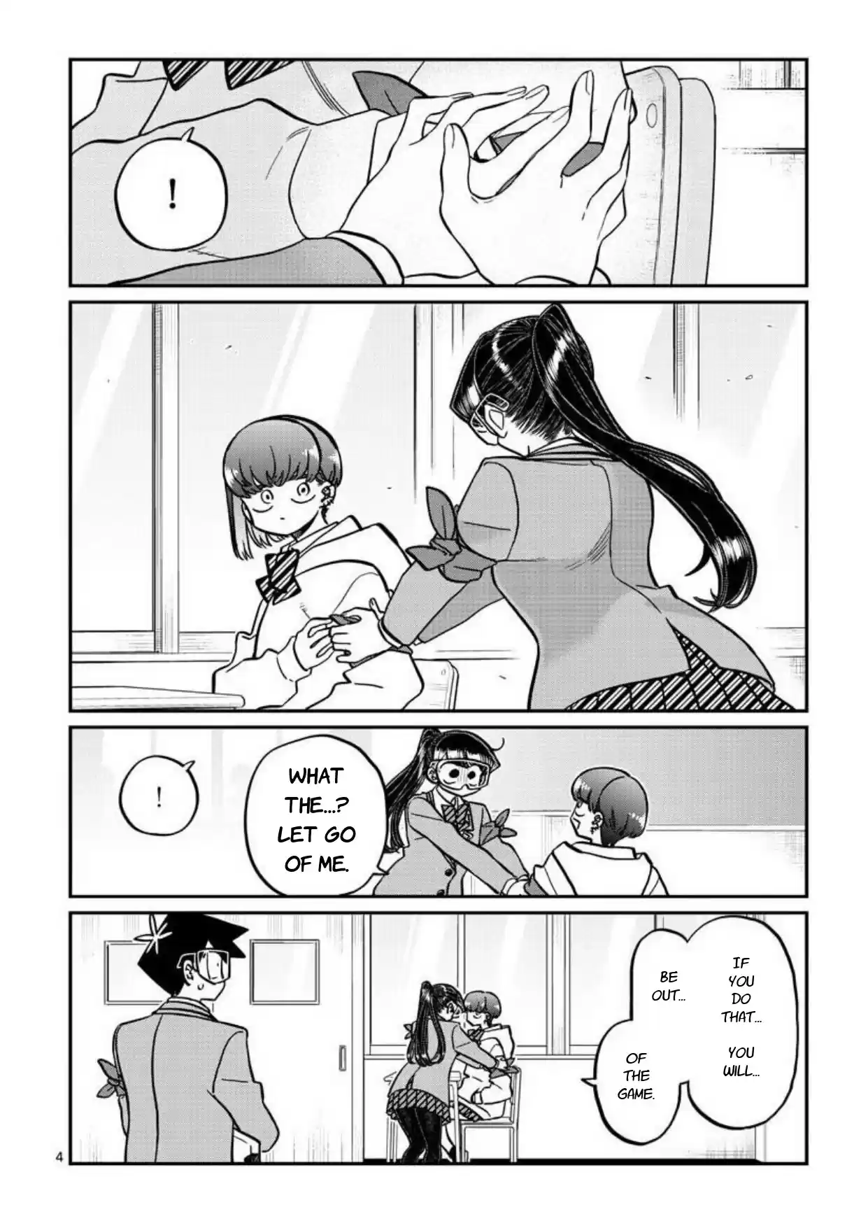 Komi-San Wa Komyushou Desu Chapter 332