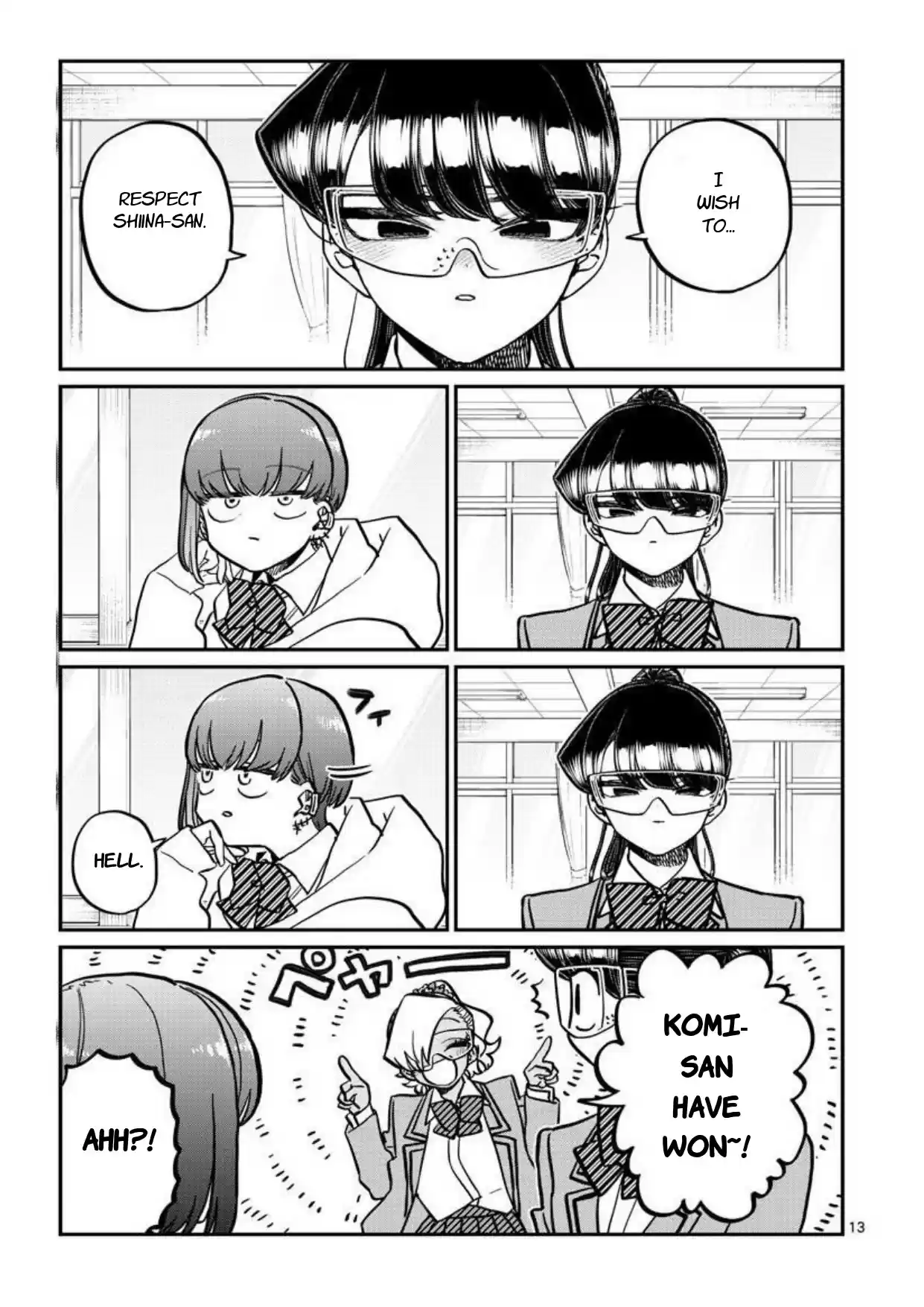 Komi-San Wa Komyushou Desu Chapter 332