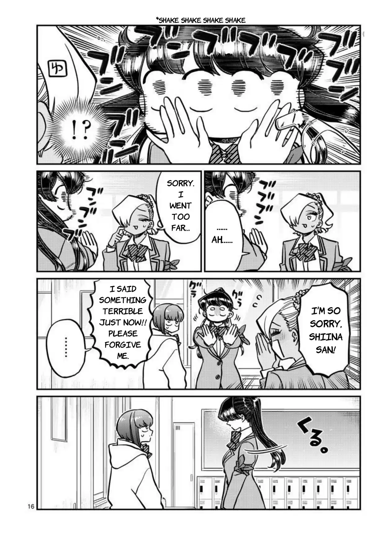 Komi-San Wa Komyushou Desu Chapter 332