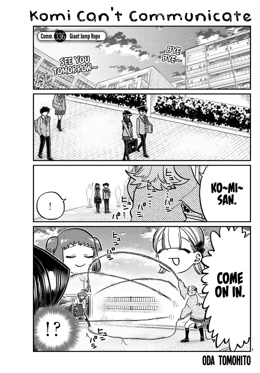 Komi-San Wa Komyushou Desu Chapter 336