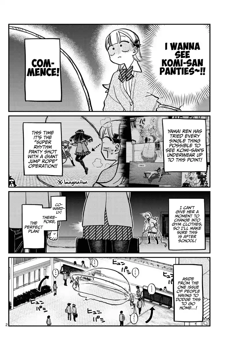 Komi-San Wa Komyushou Desu Chapter 336
