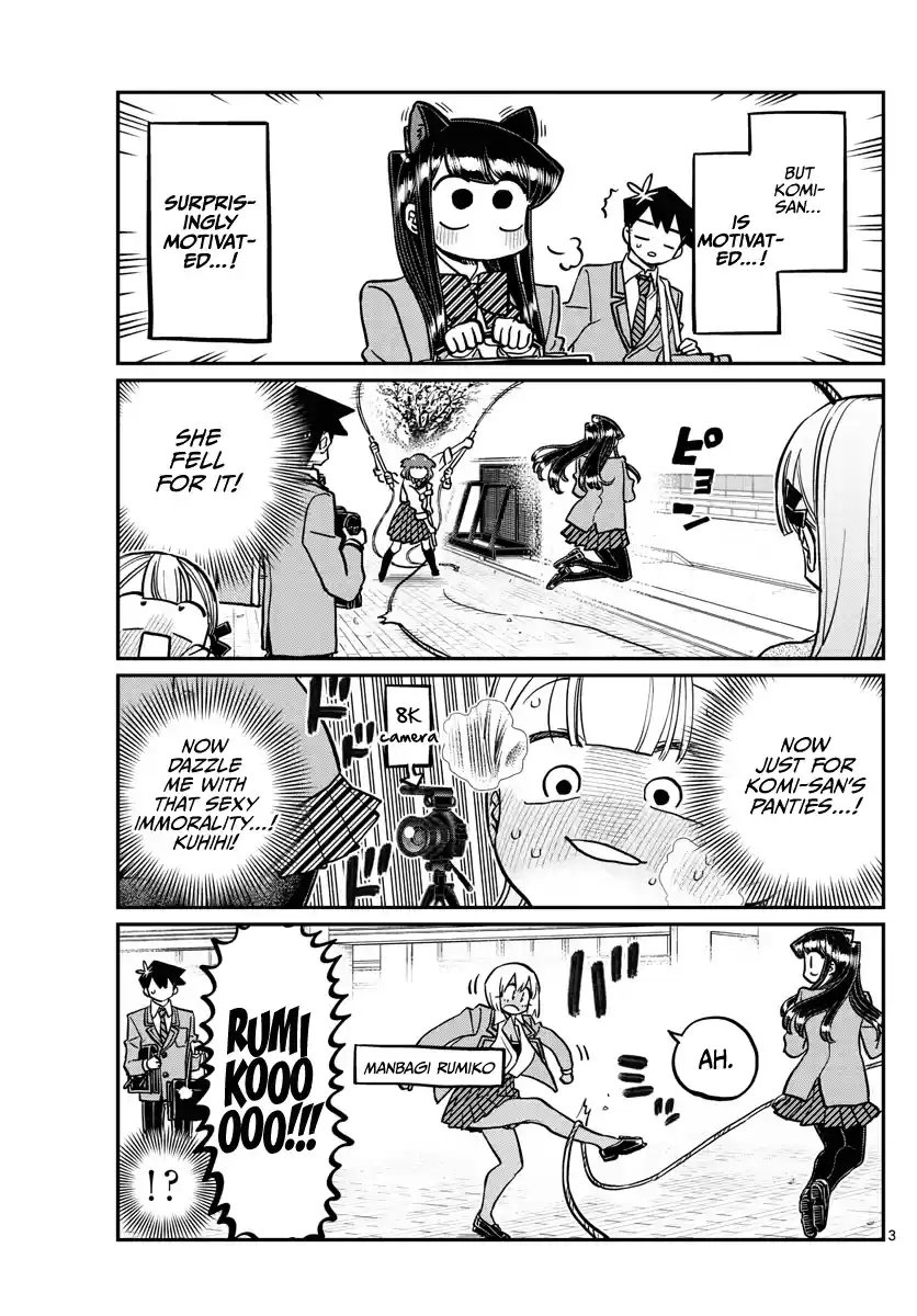 Komi-San Wa Komyushou Desu Chapter 336