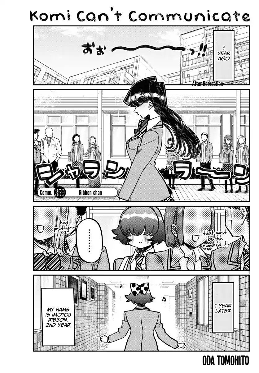 Komi-San Wa Komyushou Desu Chapter 359