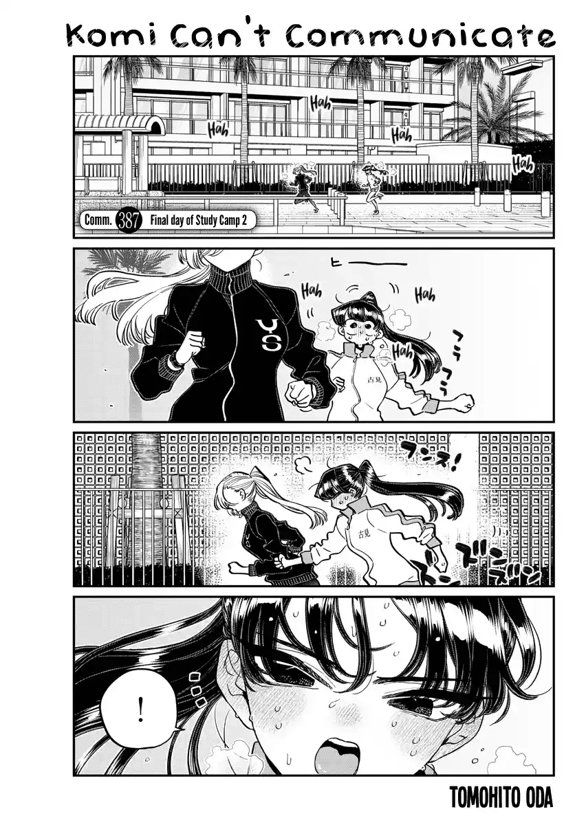 Komi-San Wa Komyushou Desu Chapter 387