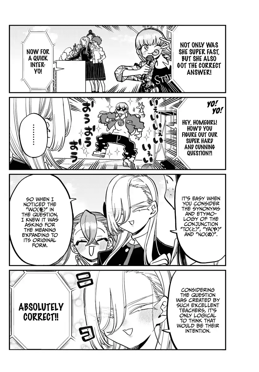 Komi-San Wa Komyushou Desu Chapter 387