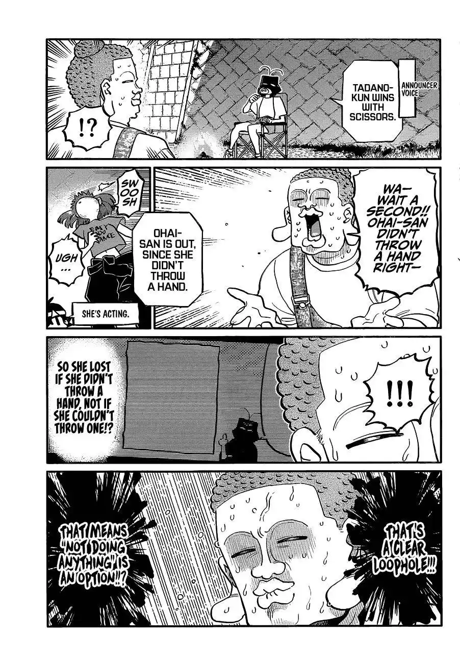 Komi-san wa Komyushou Desu Chapter 394