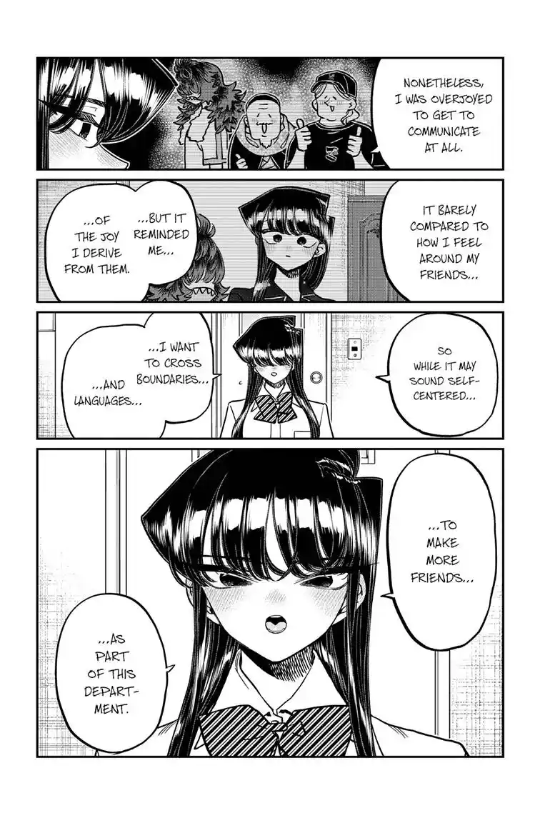 Komi-san wa Komyushou Desu Chapter 407