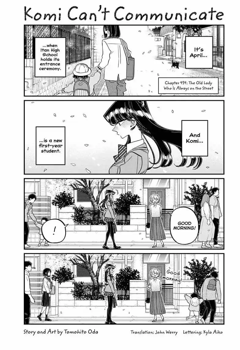 Komi-san wa Komyushou Desu Chapter 434