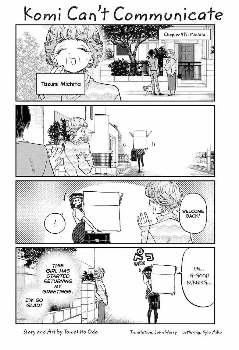 Komi-san wa Komyushou Desu Chapter 435