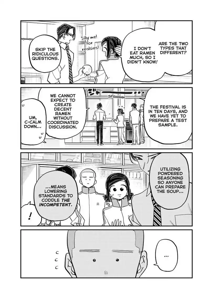 Komi-San Wa Komyushou Desu Chapter 449