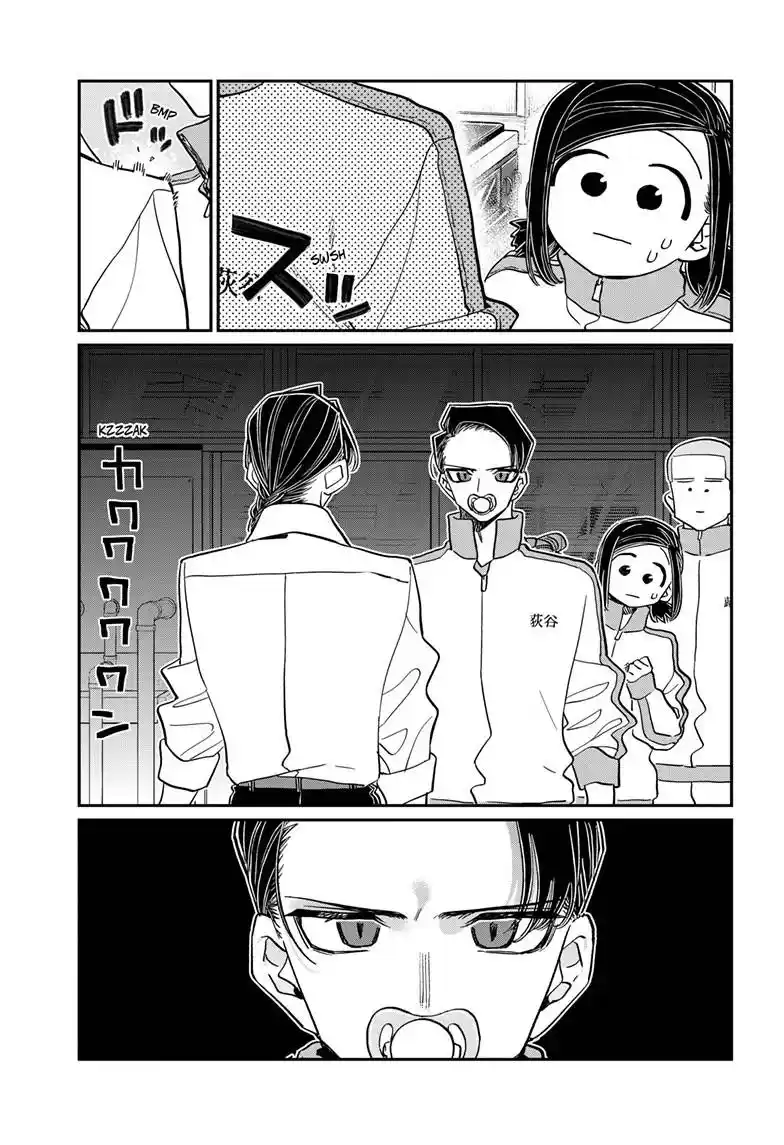 Komi-San Wa Komyushou Desu Chapter 449