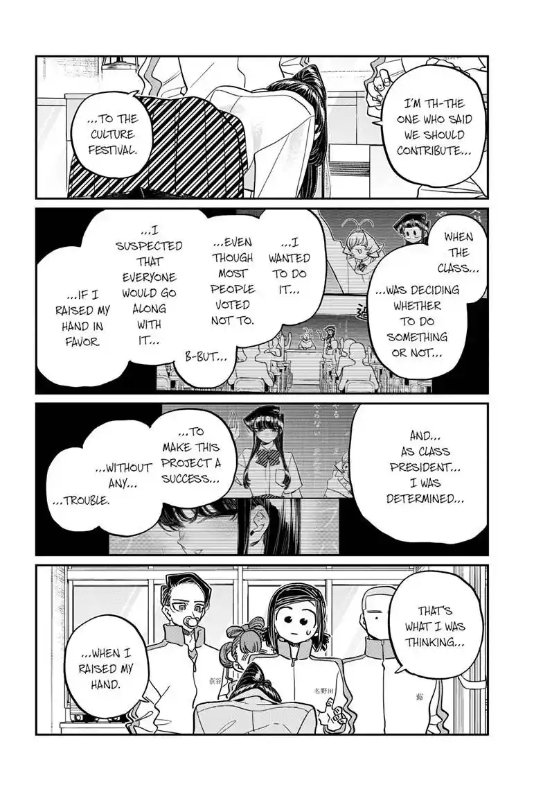Komi-San Wa Komyushou Desu Chapter 449