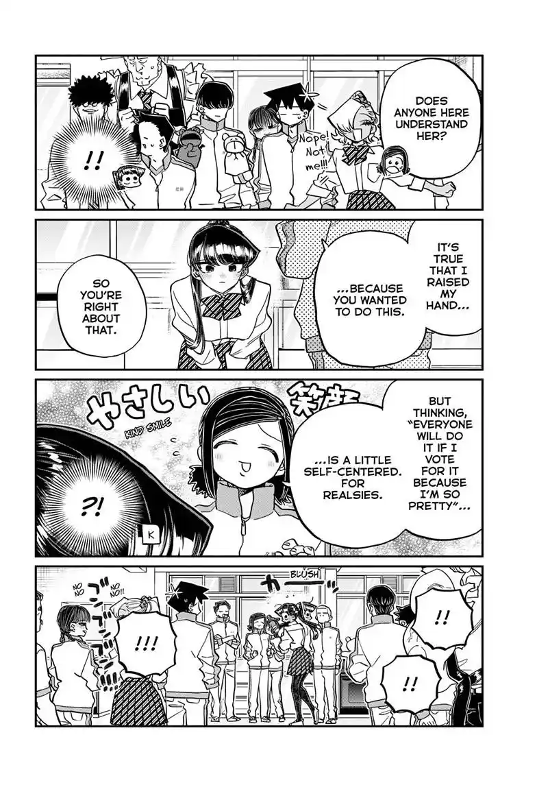 Komi-San Wa Komyushou Desu Chapter 449