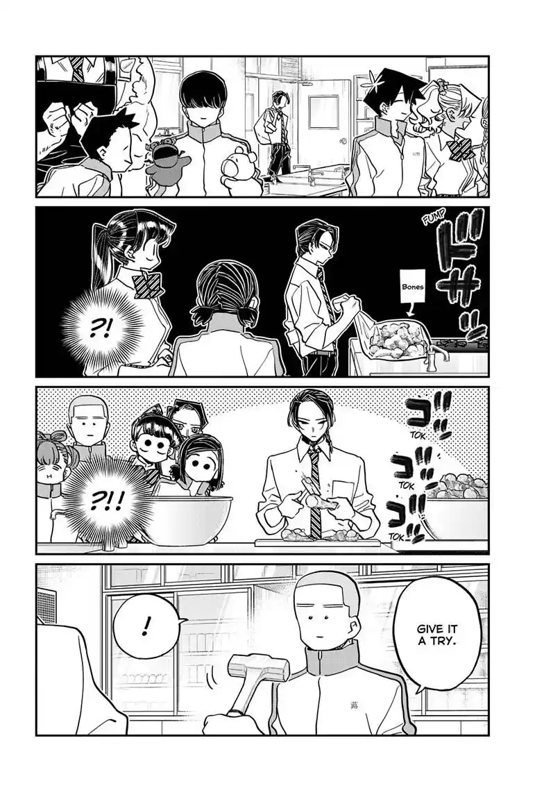 Komi-San Wa Komyushou Desu Chapter 449