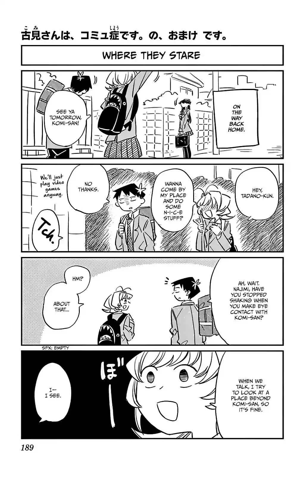 Komi-san wa Komyushou Desu Vol.1 Chapter 19.5: Omake