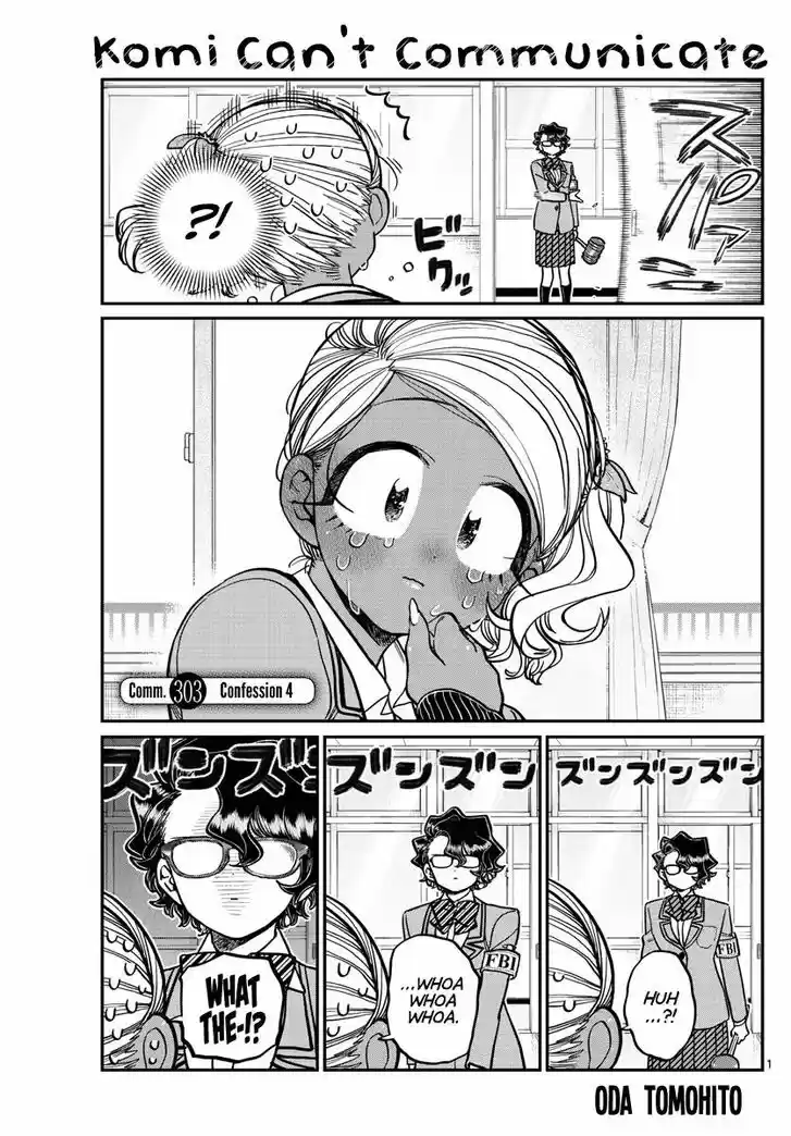 Komi-san wa Komyushou Desu. Vol.19 Ch.303