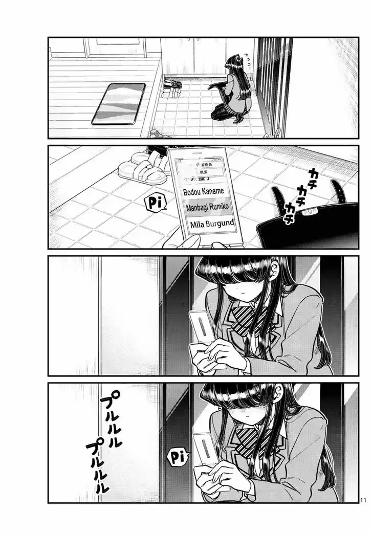 Komi-san wa Komyushou Desu. Vol.19 Ch.303