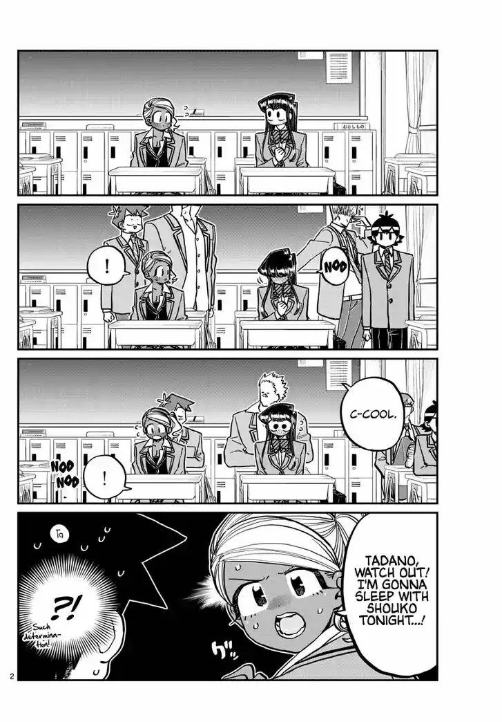Komi-san wa Komyushou Desu. Vol.19 Ch.313