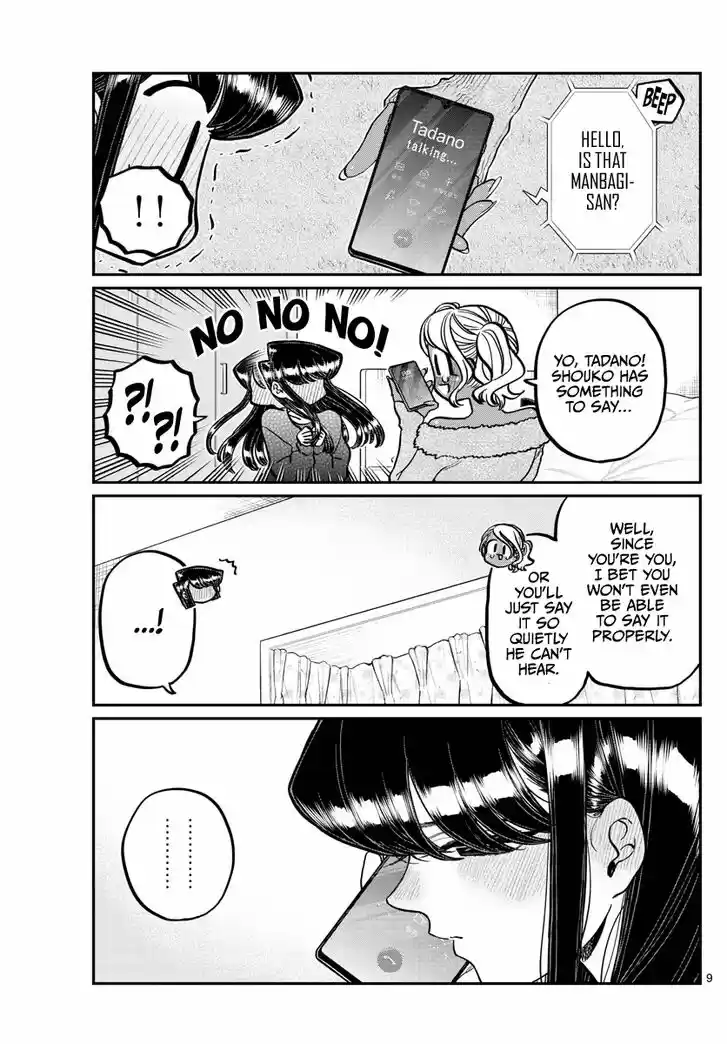 Komi-san wa Komyushou Desu. Vol.19 Ch.313