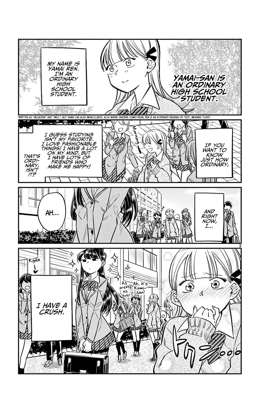 Komi-san wa Komyushou Desu vol.2 ch.23