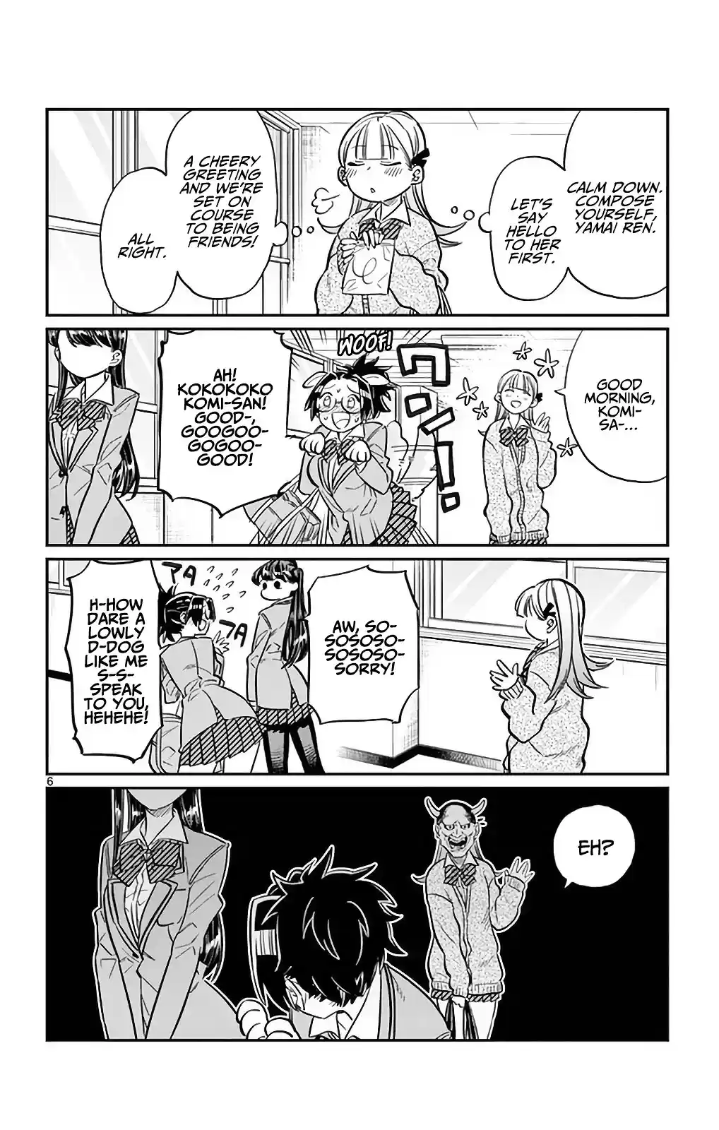 Komi-san wa Komyushou Desu vol.2 ch.23